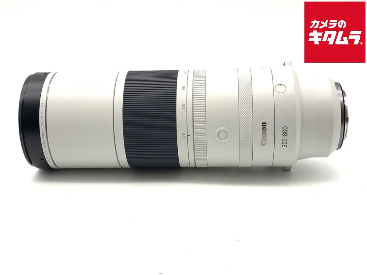 【中古】 【美品】 キヤノン RF200-800mm F6.3-9 IS USM