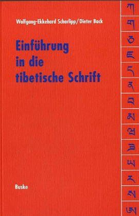 [1B]Einfuehrung in die tibetische Schrift