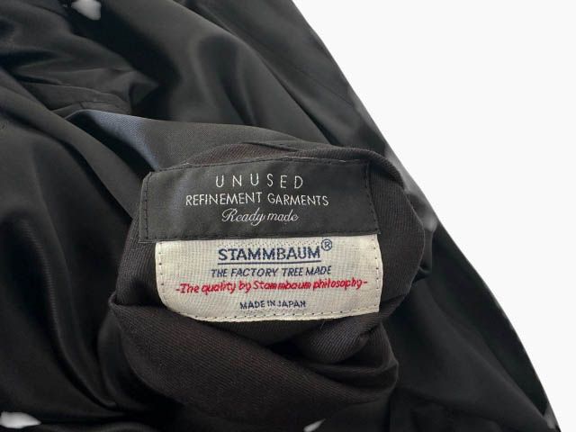 アンユーズド UNUSED ×STAMMBAUM シュタンバウム 15AW リバーシブル