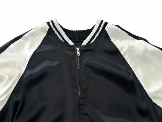 アンユーズド UNUSED ×STAMMBAUM シュタンバウム 15AW リバーシブル