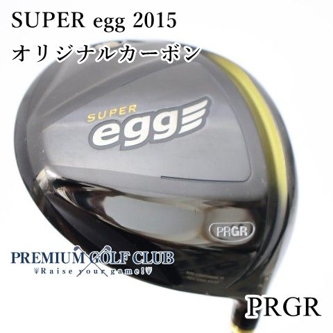 【中古】[Bランク] ドライバー プロギア 高反発！スーパーエッグ SUPER egg 2015 オリジナルカーボン(M-35) 11.5度　[2881]