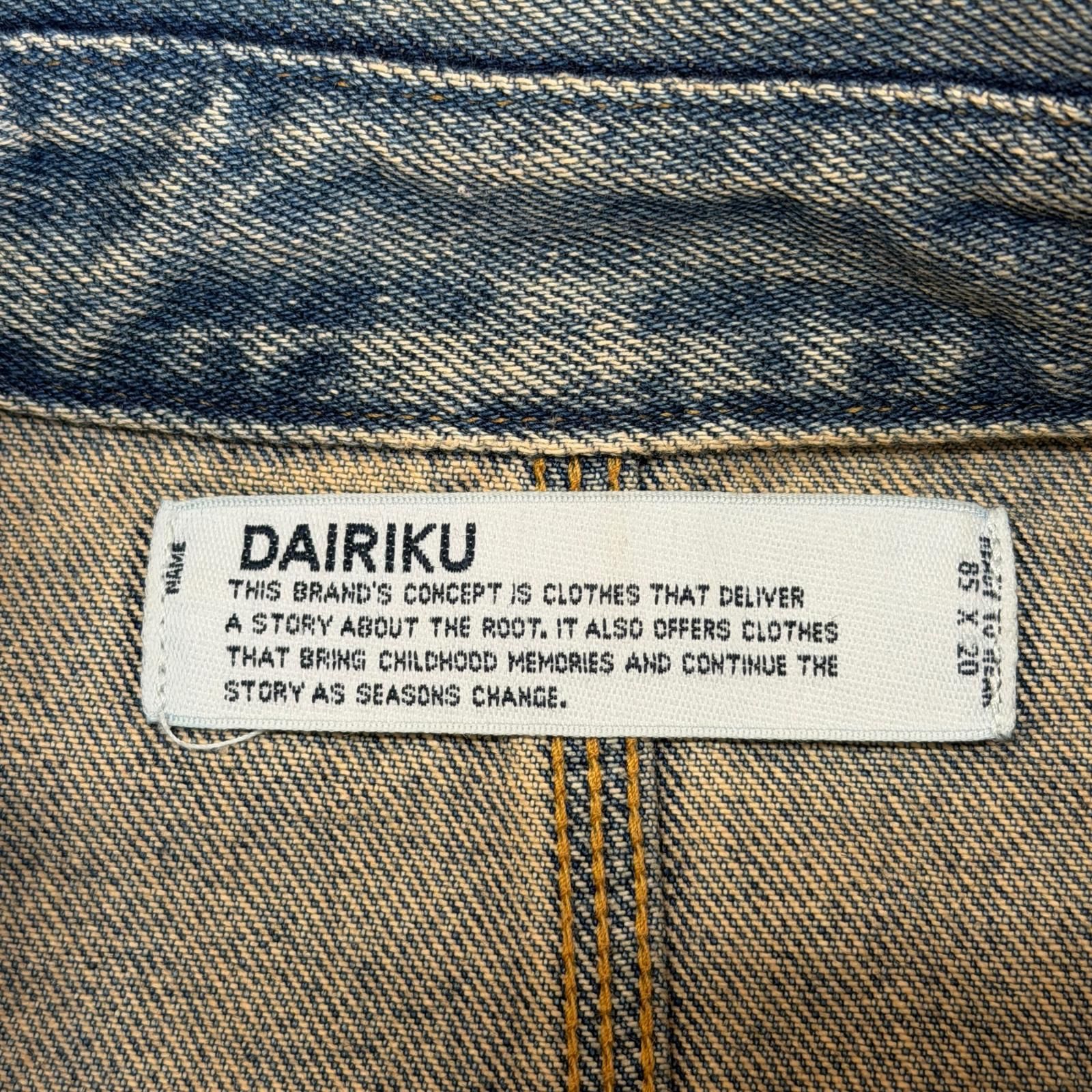 DAIRIKU 23SS Denim Cover All ヴィンテージデニムカバーオール 