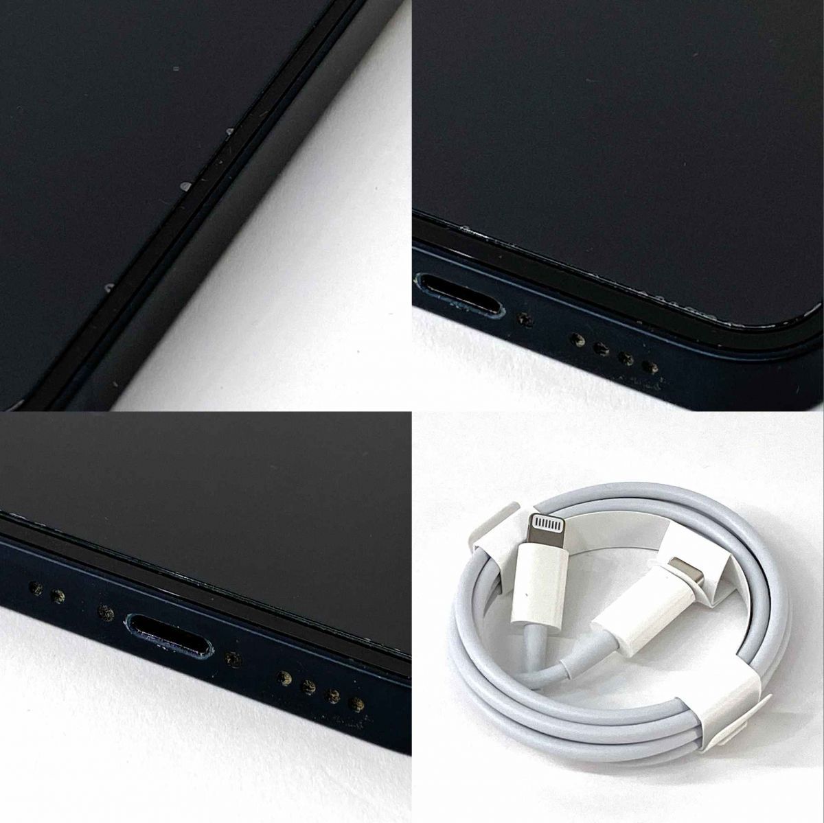 SIMフリー】iPhone 13 mini 256GB ミッドナイト MLJJ3J/A バッテリー