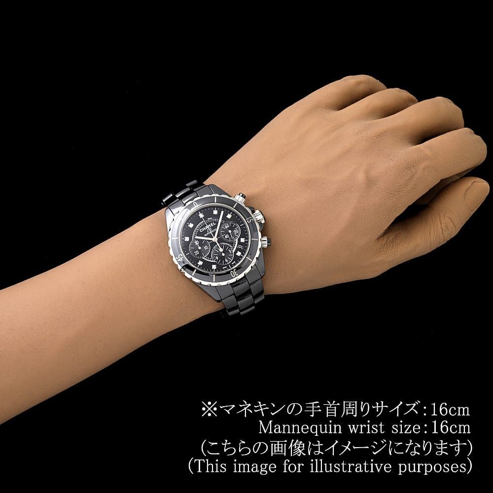 シャネル J12 クロノグラフ 9Pダイヤ H2419 中古 メンズ - メルカリ