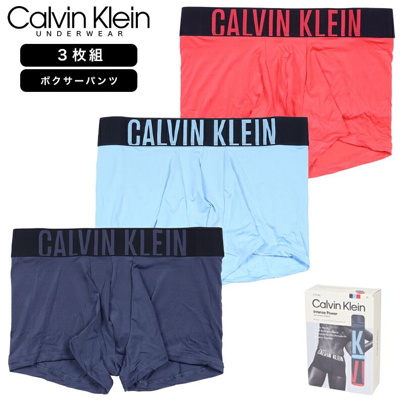 カルバンクライン ボクサーパンツ 3枚組 CALVIN KLEIN パンツ 下着 メンズ ブランド 大きいサイズ おしゃれ おすすめ 人気 黒 ブルー プレゼント 誕生日 彼氏 父の日 ギフト ck084 アソート S M L XL
