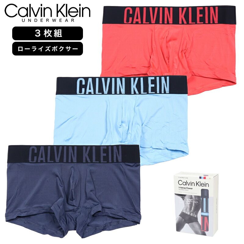 カルバンクライン ボクサーパンツ 3枚組 CALVIN KLEIN ローライズ 下着 メンズ ブランド 大きいサイズ おしゃれ おすすめ 人気 黒 ブラック プレゼント 誕生日 彼氏 父の日 ギフト ck085 アソート S M L XL