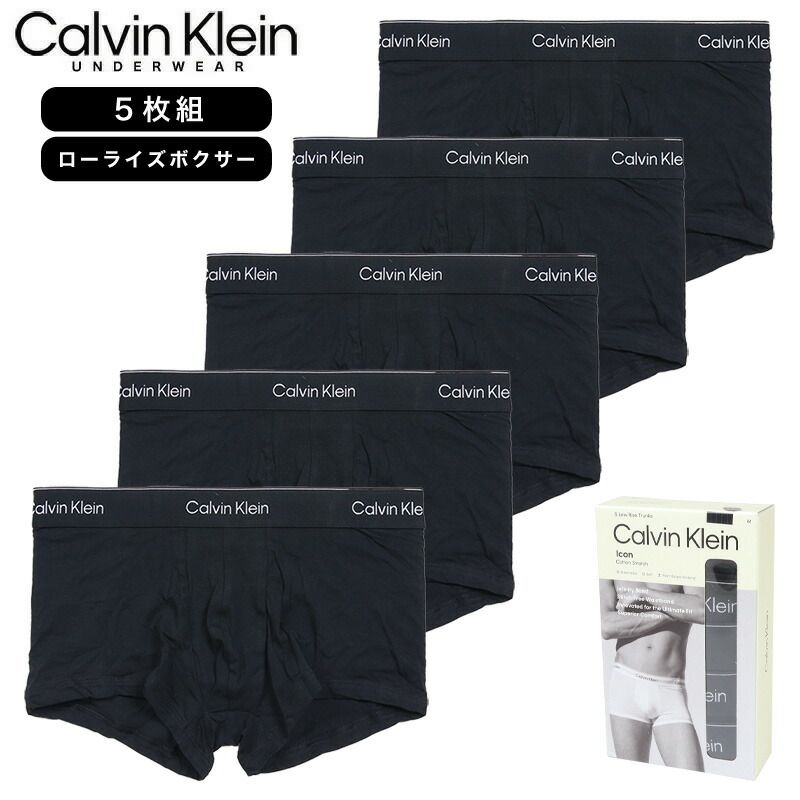 カルバンクライン ボクサーパンツ 5枚組 CALVIN KLEIN パンツ 下着 メンズ ブランド 大きいサイズ おしゃれ おすすめ 人気 黒 プレゼント 誕生日 彼氏 父の日 ギフト ck058 ブラックS M L XL