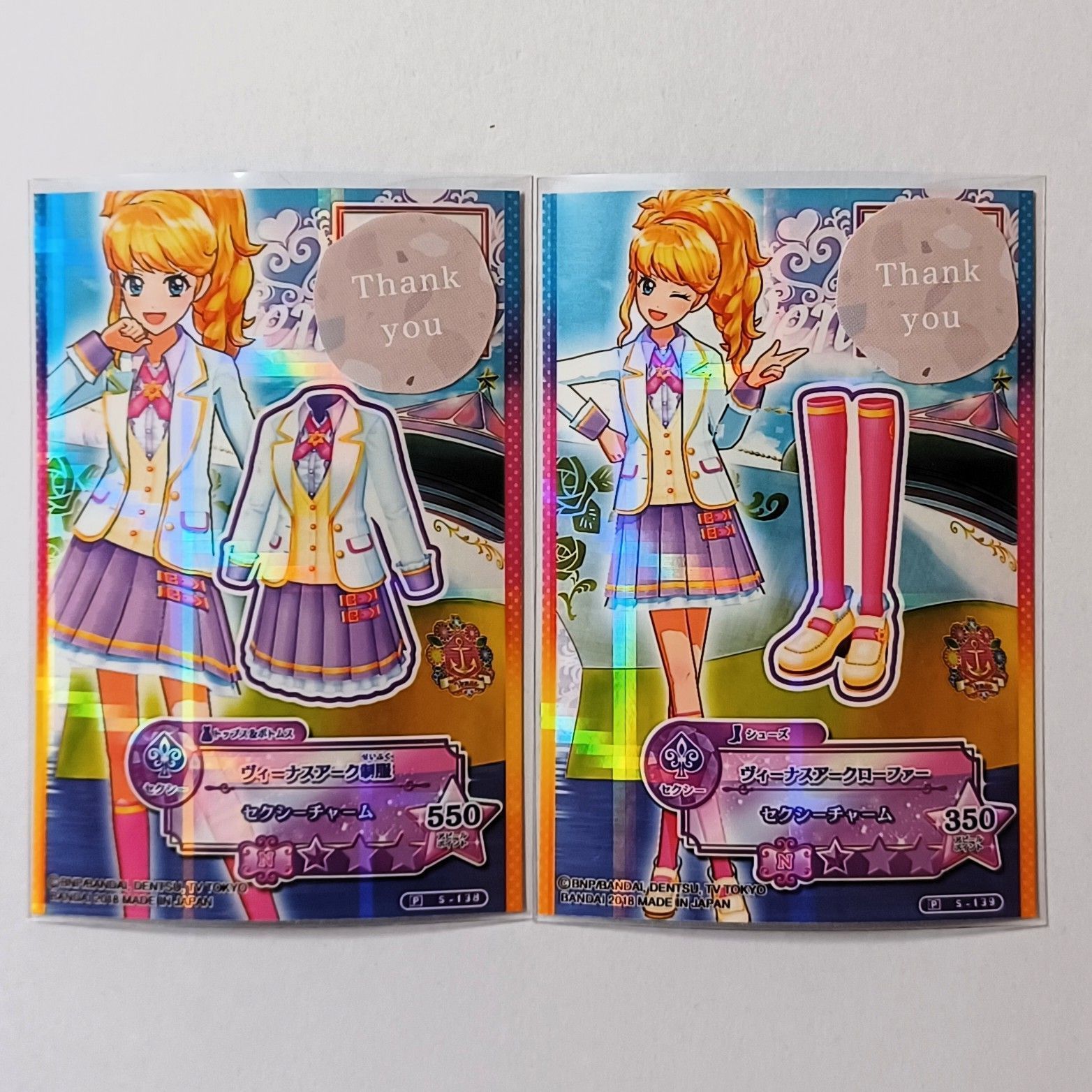 ヴィーナスアーク制服 ローファー アイカツスターズ アイカツ P S-138 ヴィーナスアーク制服・P S-139 ヴィーナスアークローファー