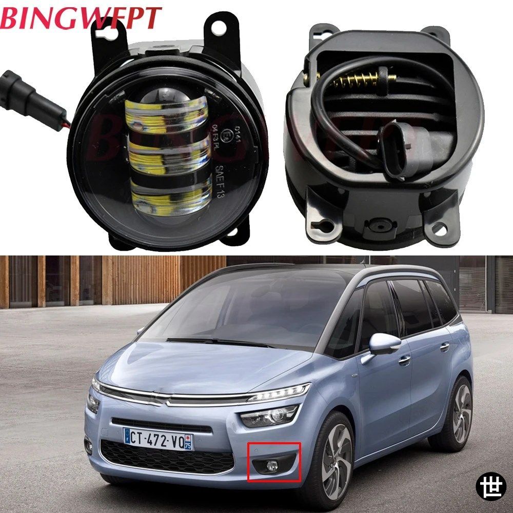 シトロエン C3 C5 C6 DS5 2012 -2015 シトロエン C4 / グランド C4 2006-2020 用 LED フォグランプ H11 12V フォグライト DRL