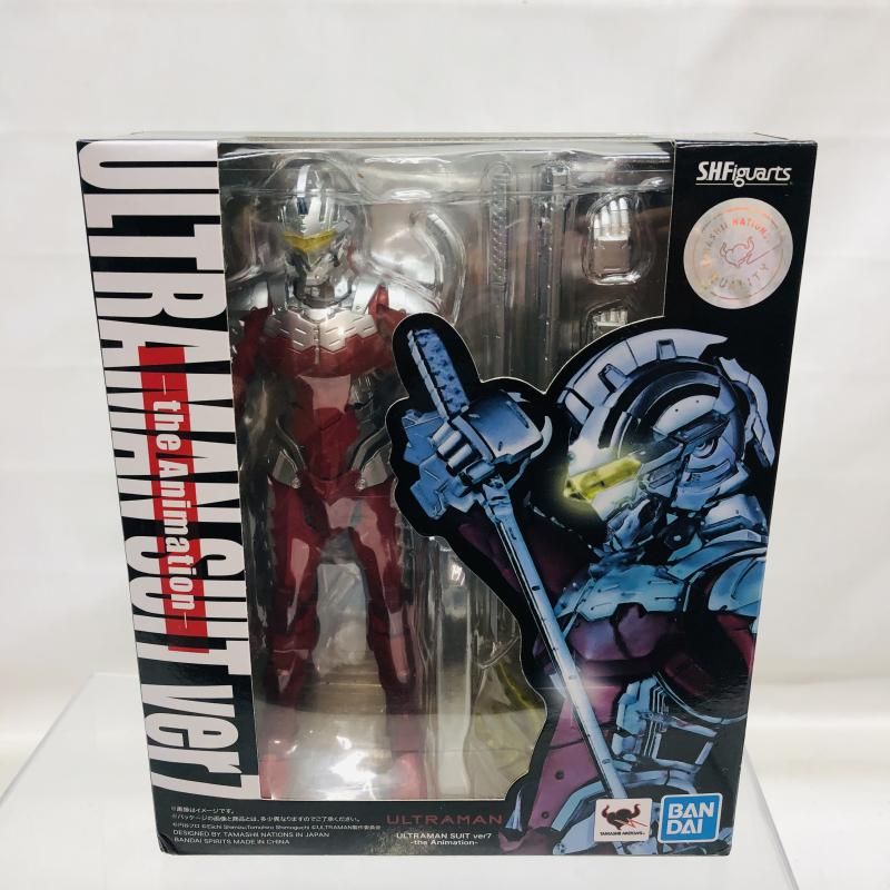 中古】開封)S.H.Figuarts ULTRAMAN SUIT ver7 -the Animetion-[22