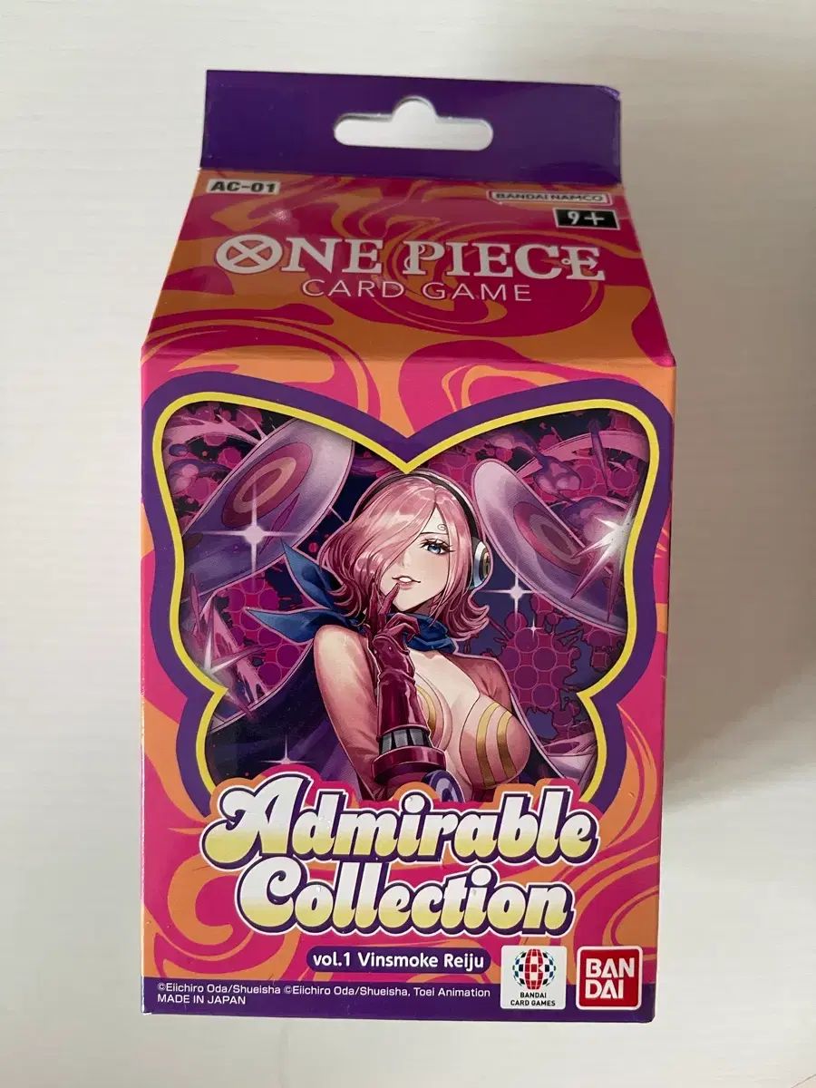ONE PIECE カード アドミラブル コレクション ヴィンス・モック・レイジュ 未開封 ミルク ボックス