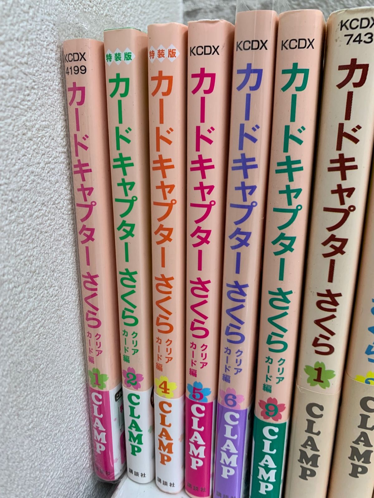 CLAMP カードキャプターさくら コミック CD DVD VHS まとめて 