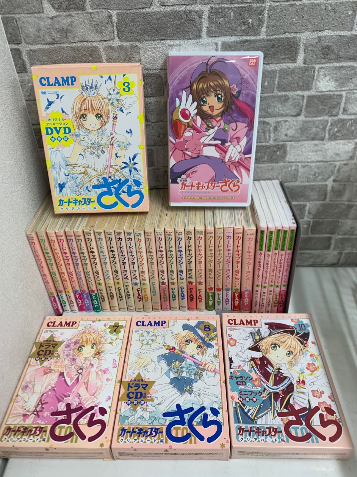CLAMP★ カードキャプターさくら コミック CD DVD VHS まとめて