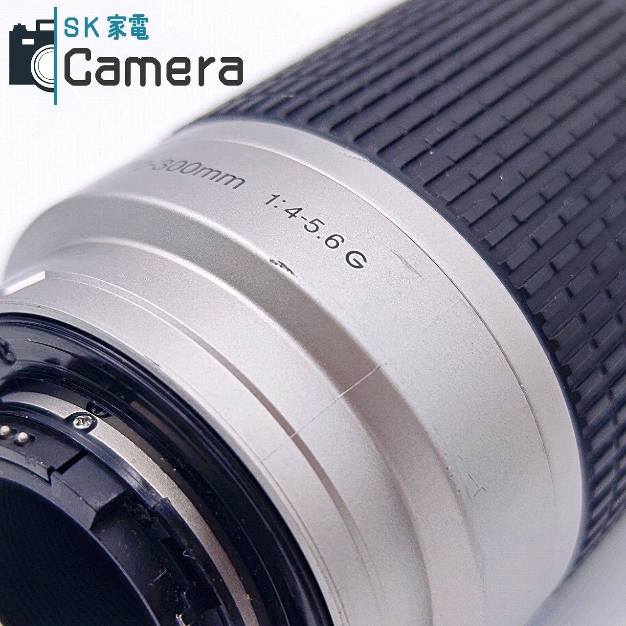 中古】 Nikon AF NIKKOR 70-300mm F4-5.6 G ニコン キャップ付 