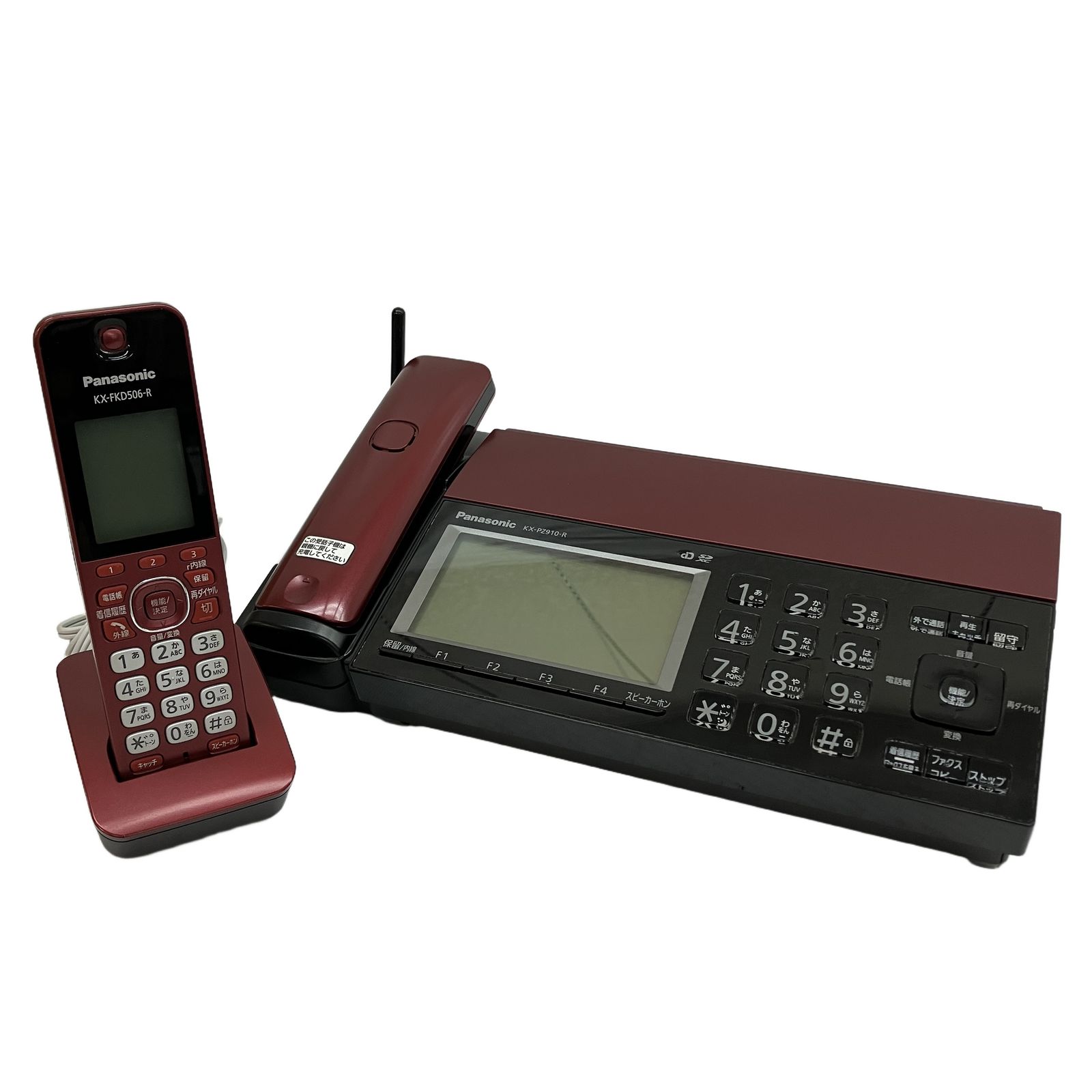Panasonic KX-PZ910DL-R おたっくす デジタルコードレス FAX ファックス パナソニック 中古 C11349363