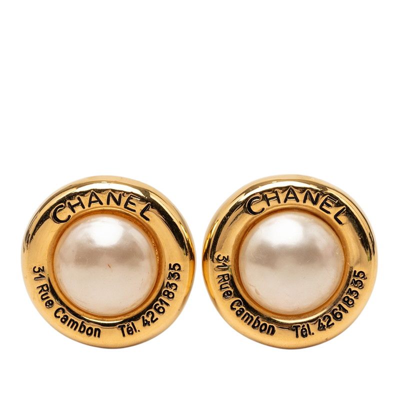 シャネル 31 RUE CAMBON カンボン ヴィンテージ イヤリング ゴールド メッキ フェイクパール レディース CHANEL【1-0270492】