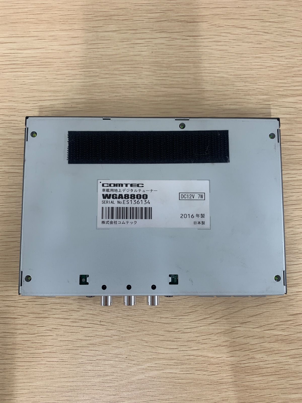 通電動作未確認】コムテック 地デジチューナー WGA8800 リモコン付 4×4