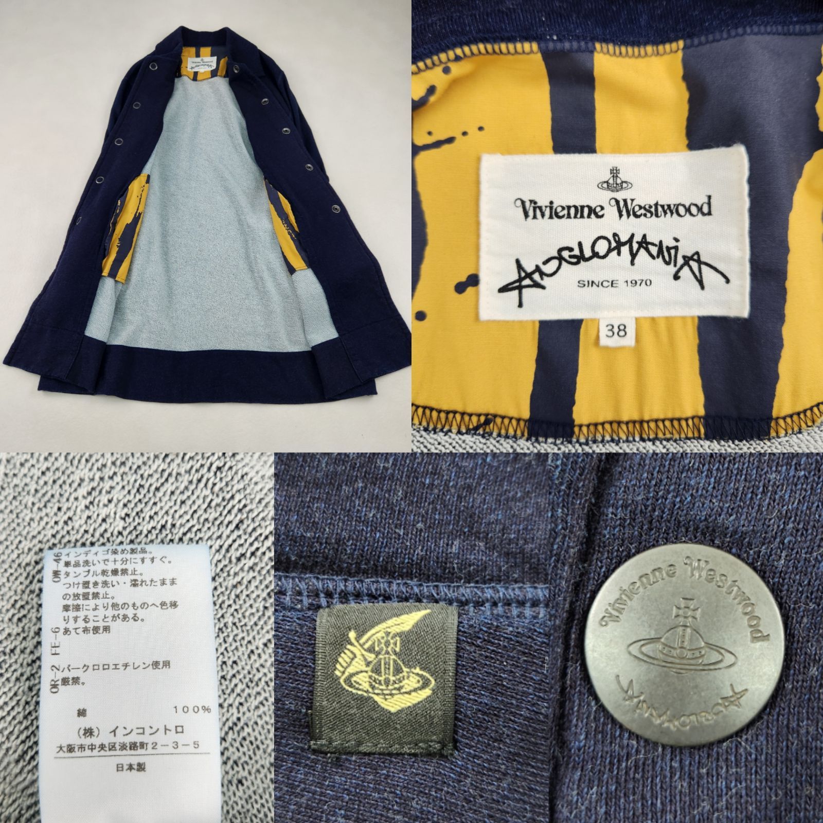 vivienne westwood コート ヴィヴィアンウエストウッド ANGLOMANIA 変形 裏毛 ドルマンスリーブ オーヴボタン 38 ML 日本製