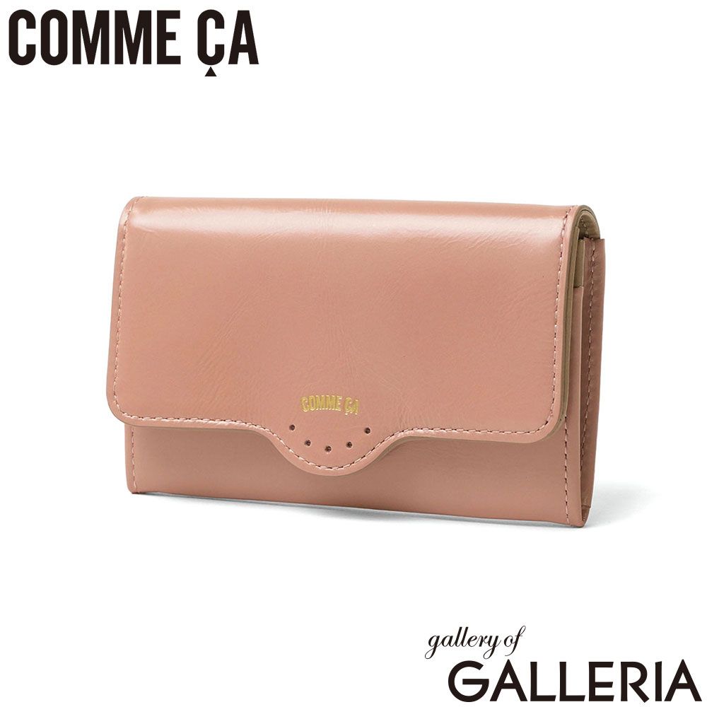 COMME CA 名刺入れ レディース カードケース 本革 コムサ ブランド おしゃれ 女性 上品 名刺 カード カード入れ かぶせ 革小物 ボタン式 軽量 軽い コンパクト 牛革 革 レザー きれいめ Mellow 名刺入 CCM74872 ピンク