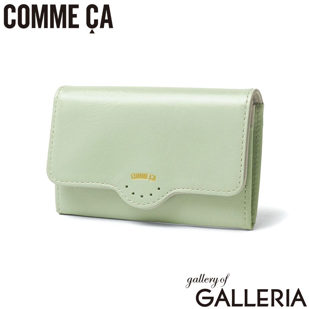COMME CA 名刺入れ レディース カードケース 本革 コムサ ブランド おしゃれ 女性 上品 名刺 カード カード入れ かぶせ 革小物 ボタン式 軽量 軽い コンパクト 牛革 革 レザー きれいめ Mellow 名刺入 CCM74872 シャビーグリーン