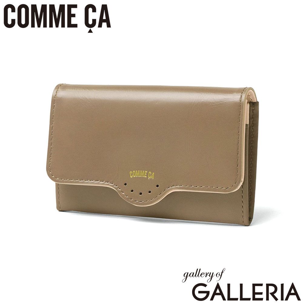 COMME CA 名刺入れ レディース カードケース 本革 コムサ ブランド おしゃれ 女性 上品 名刺 カード カード入れ かぶせ 革小物 ボタン式 軽量 軽い コンパクト 牛革 革 レザー きれいめ Mellow 名刺入 CCM74872 モカ