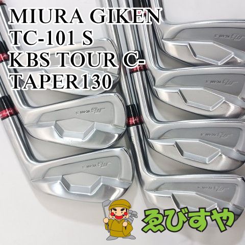 入間■【中古】 アイアンセット 三浦技研 TC-101 S 7本(4-9 P) KBS TOUR C-TAPER130 X 25[4020]