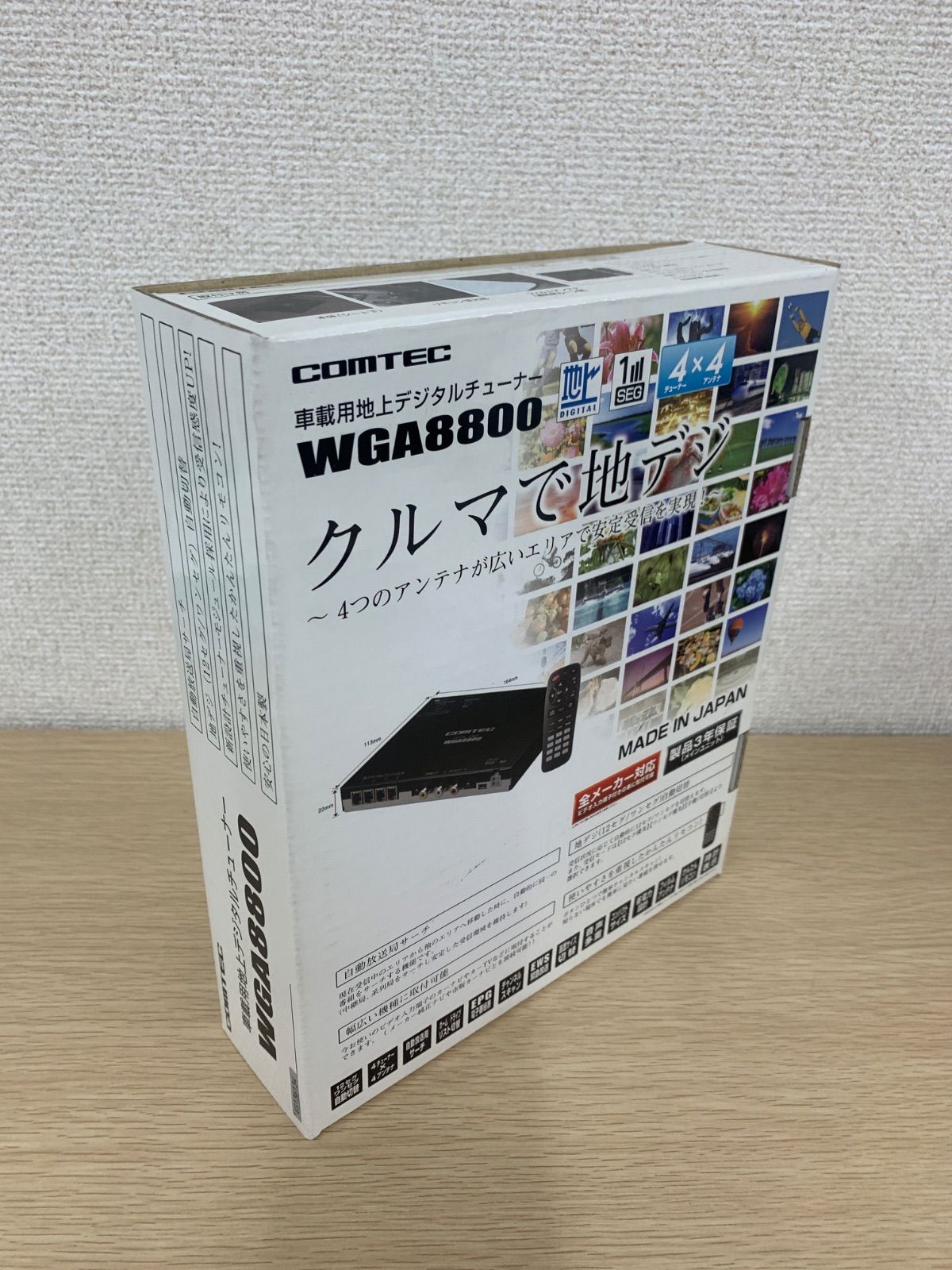 通電動作未確認】コムテック 地デジチューナー WGA8800 リモコン付 4×4