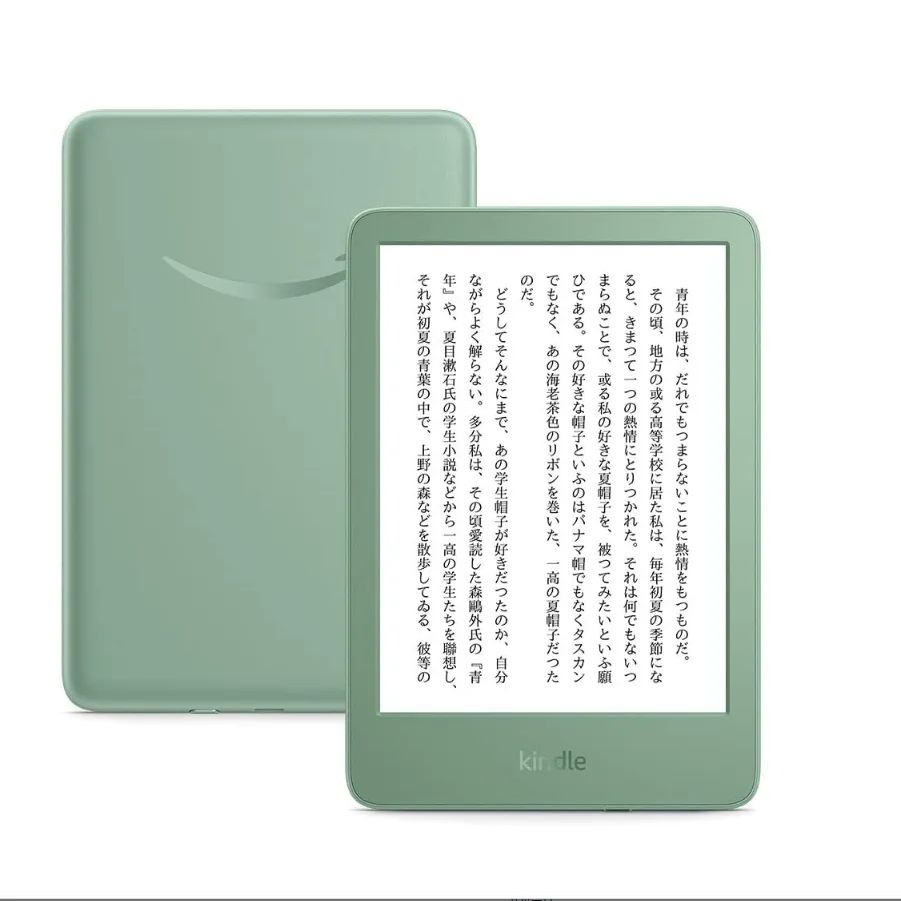 中古・動作品 Amazon Kindle Gen 11・第11世代 16GB マッチャ - メルカリ