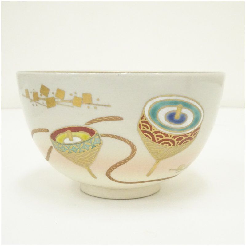 京焼　川添寿楽造　色絵竹笹絵茶碗　十客　共箱 京焼 川添寿楽造 色絵独楽茶碗（紙箱） 茶道 抹茶 おしゃれ 抹茶茶碗