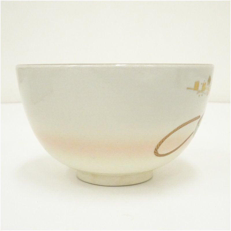 京焼 川添寿楽造 色絵独楽茶碗（紙箱） 茶道 抹茶 おしゃれ 抹茶茶碗