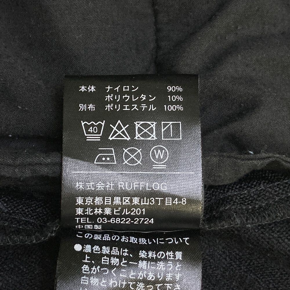 サイズ：L RUFFLOG ラフロッグ ストレッチ ジョガーパンツ ブラック系