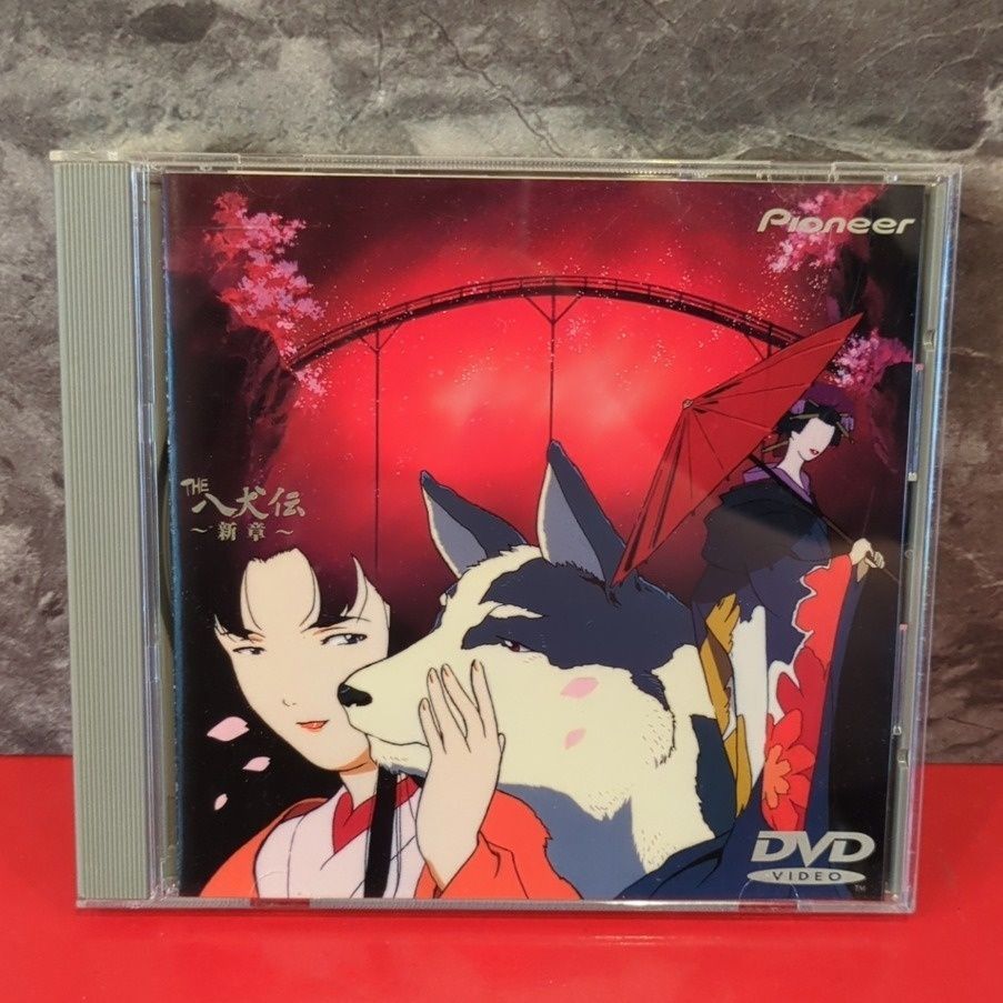 THE八犬伝 ～新章～ アニメ DVD 帯付き - メルカリ