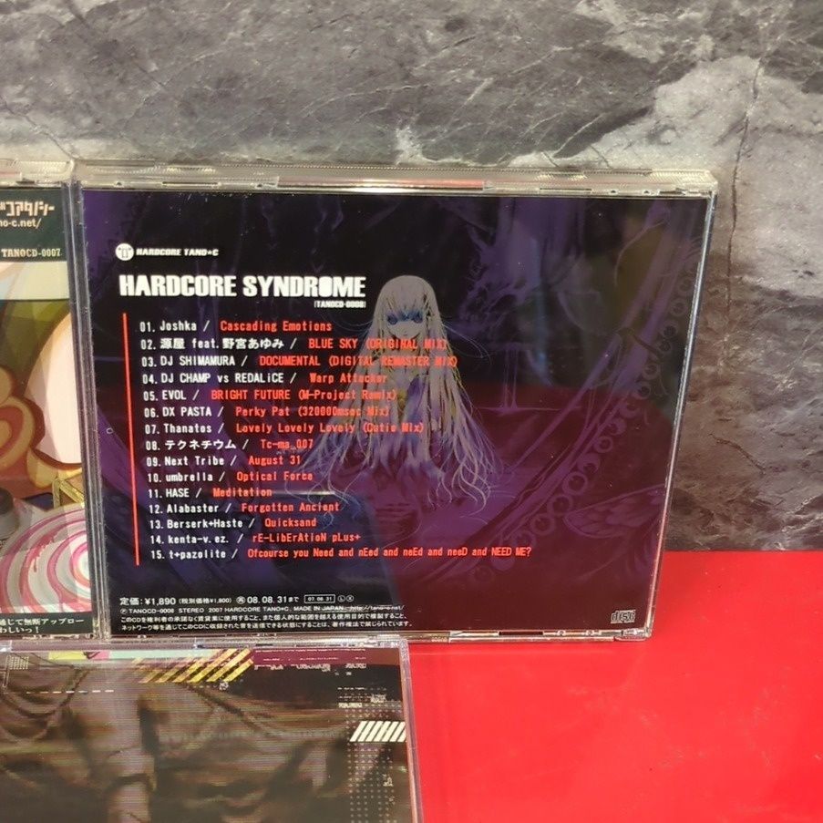 hard core tano*c,その他cdまとめ売り HARDCORE TANO*C ハードコアタノシー the BEST of HARDCORE TANO*C