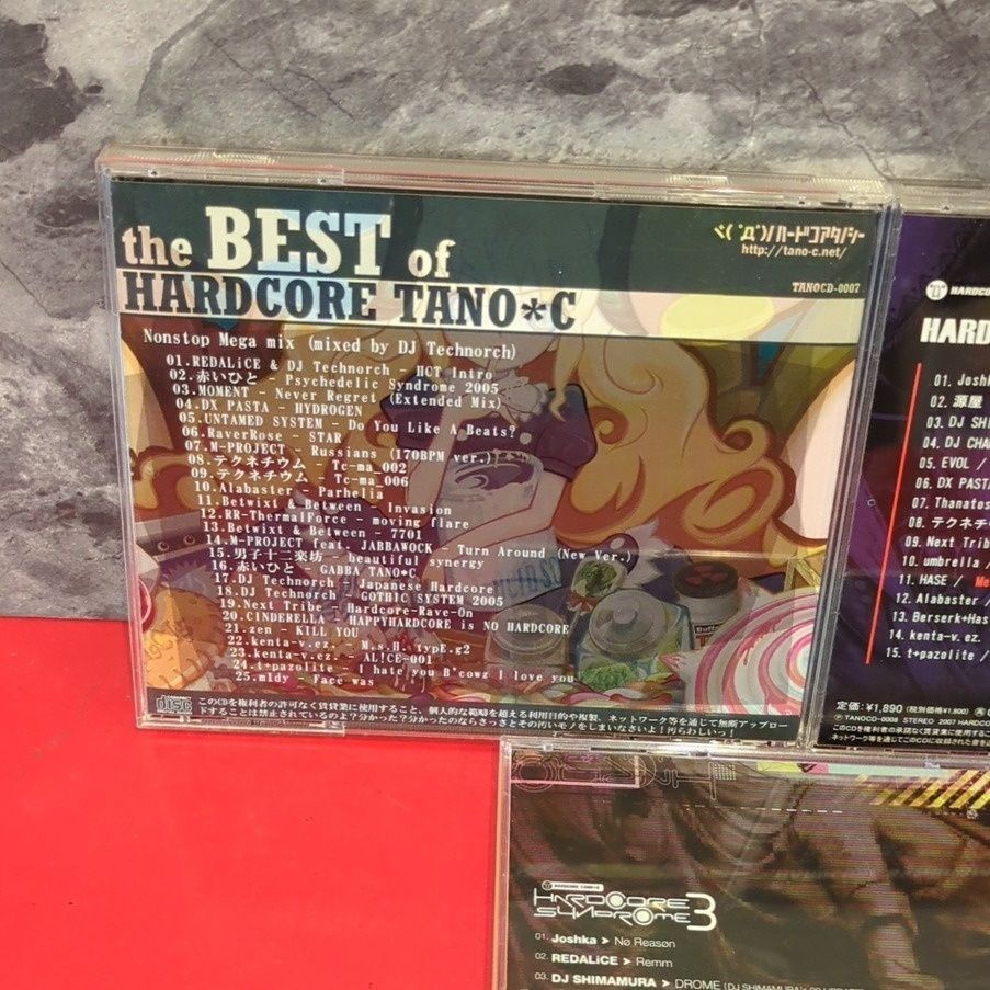 hard core tano*c,その他cdまとめ売り HARDCORE TANO*C ハードコアタノシー the BEST of HARDCORE TANO*C