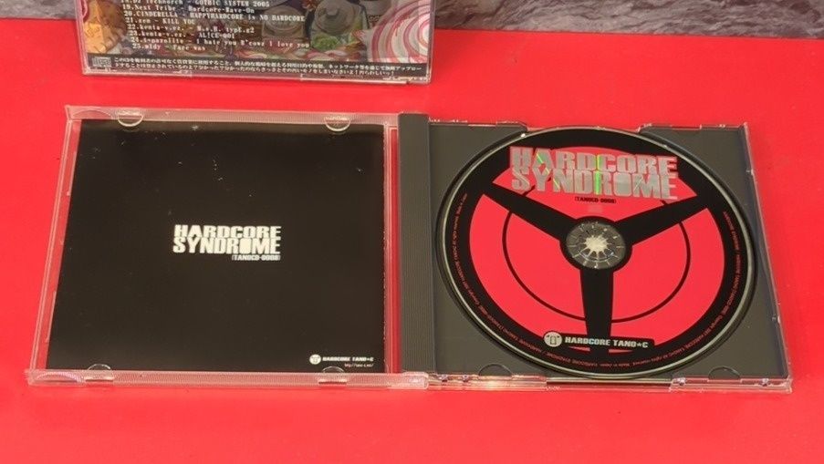HARDCORE TANO*C ハードコアタノシー the BEST of HARDCORE TANO*C