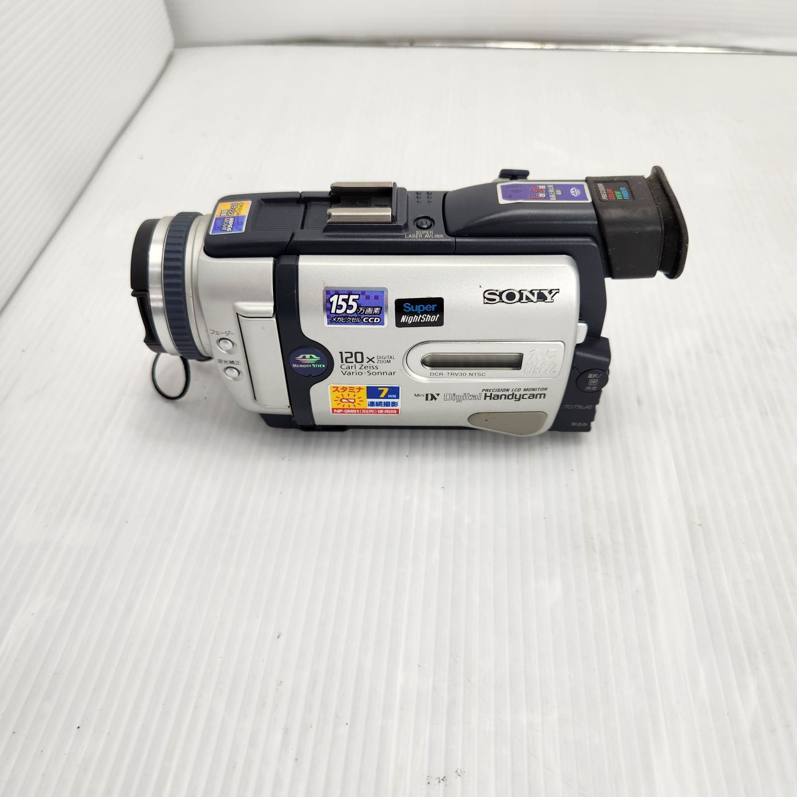SONY DCR-TRV30 ビデオカメラ - メルカリ