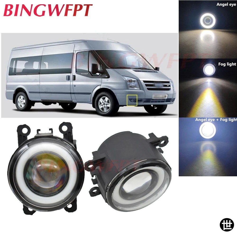 フォード トランジット プラットフォーム シャーシ 2006 - 2012 - 15 用 カーアクセサリー H11 LED フォグランプ エンジェルアイ 12V 2個