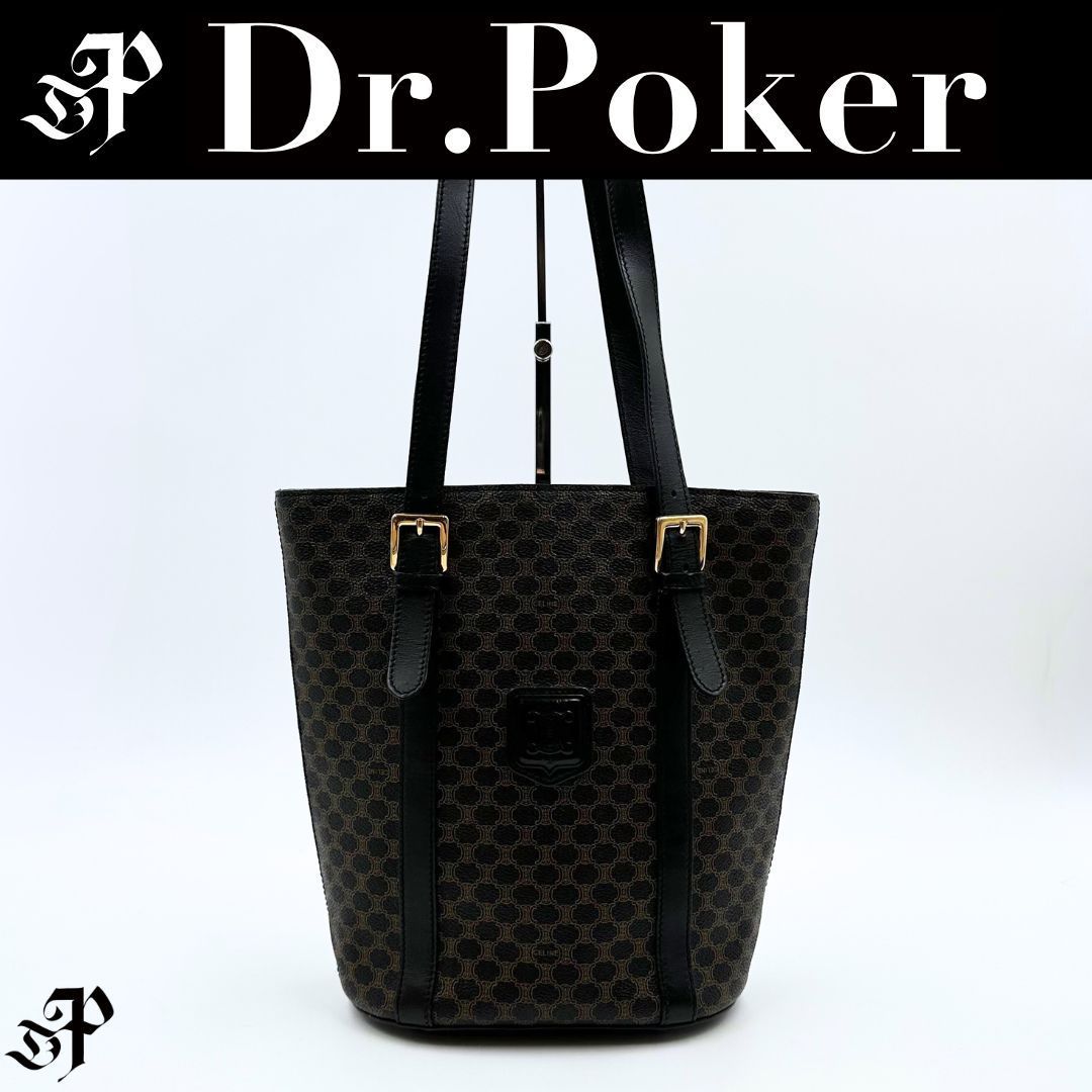 美品】Celine トリオンフ マカダム ブラック トートバッグ - メルカリ