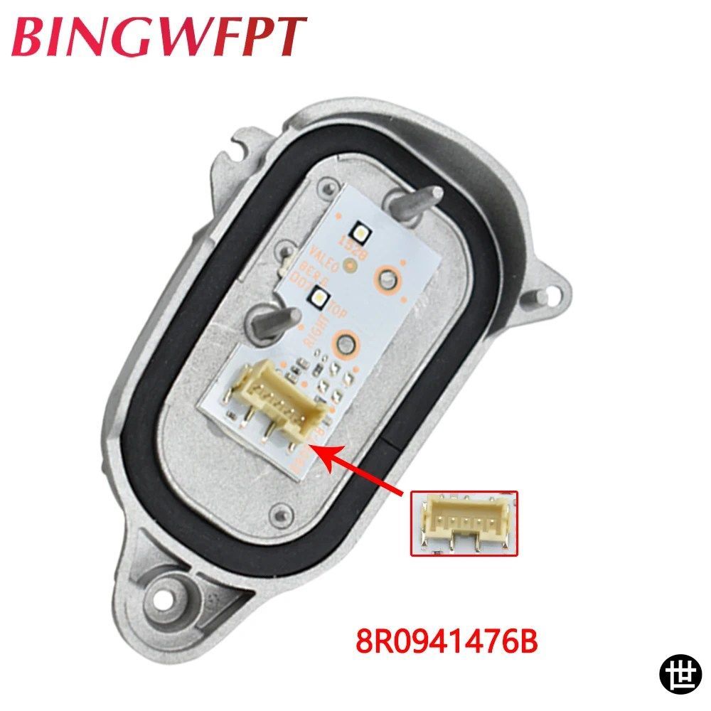 サイドライト デイタイムランニングライトモジュール DRL 左右 8R0941475B 8R0941476B 13-17 AUDI Q5 LCL 8R0.941.475B 用