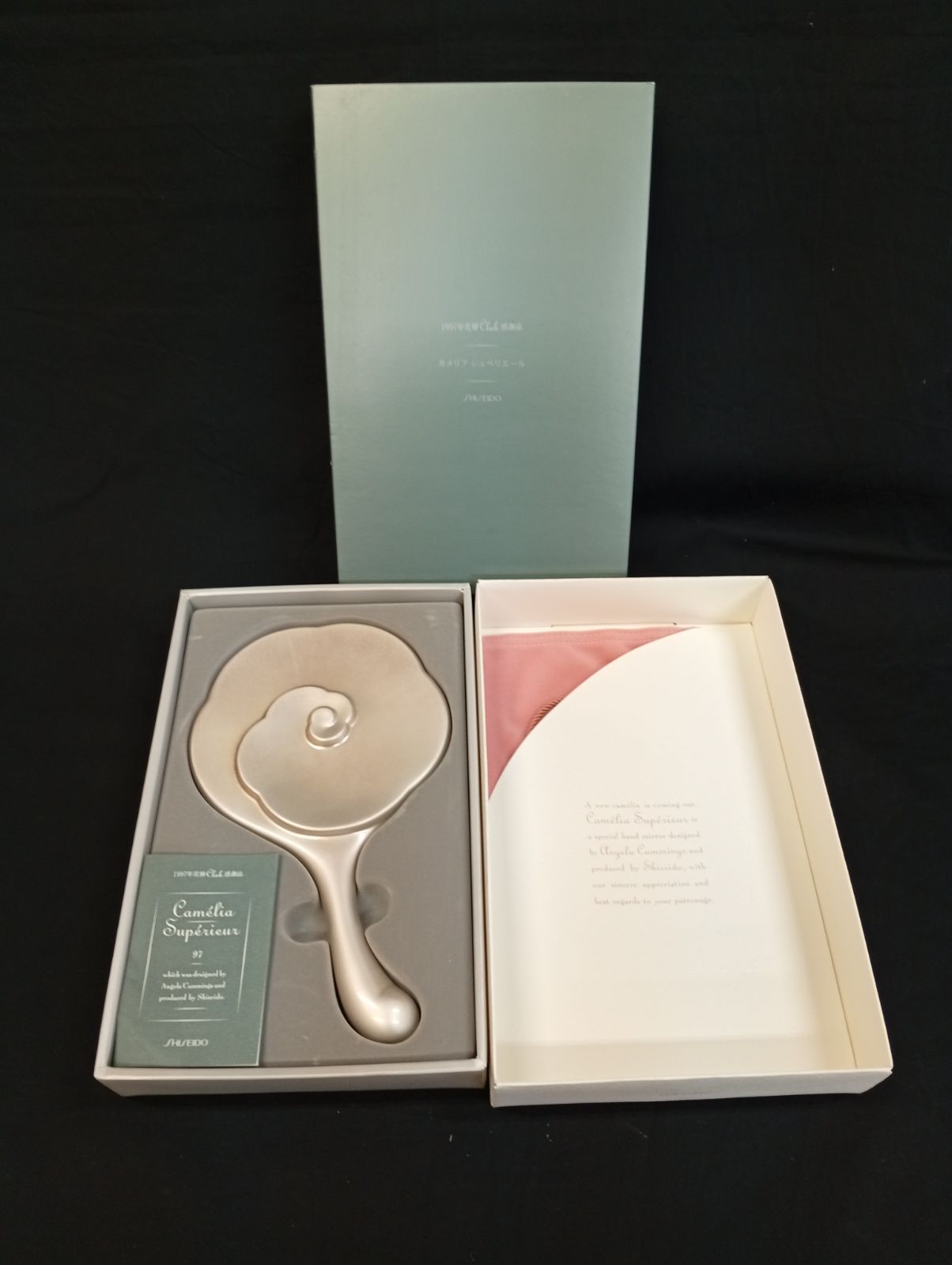 V87-3 【非売品】資生堂 1997年花椿CLUB感謝品 カメリアシュペリエール