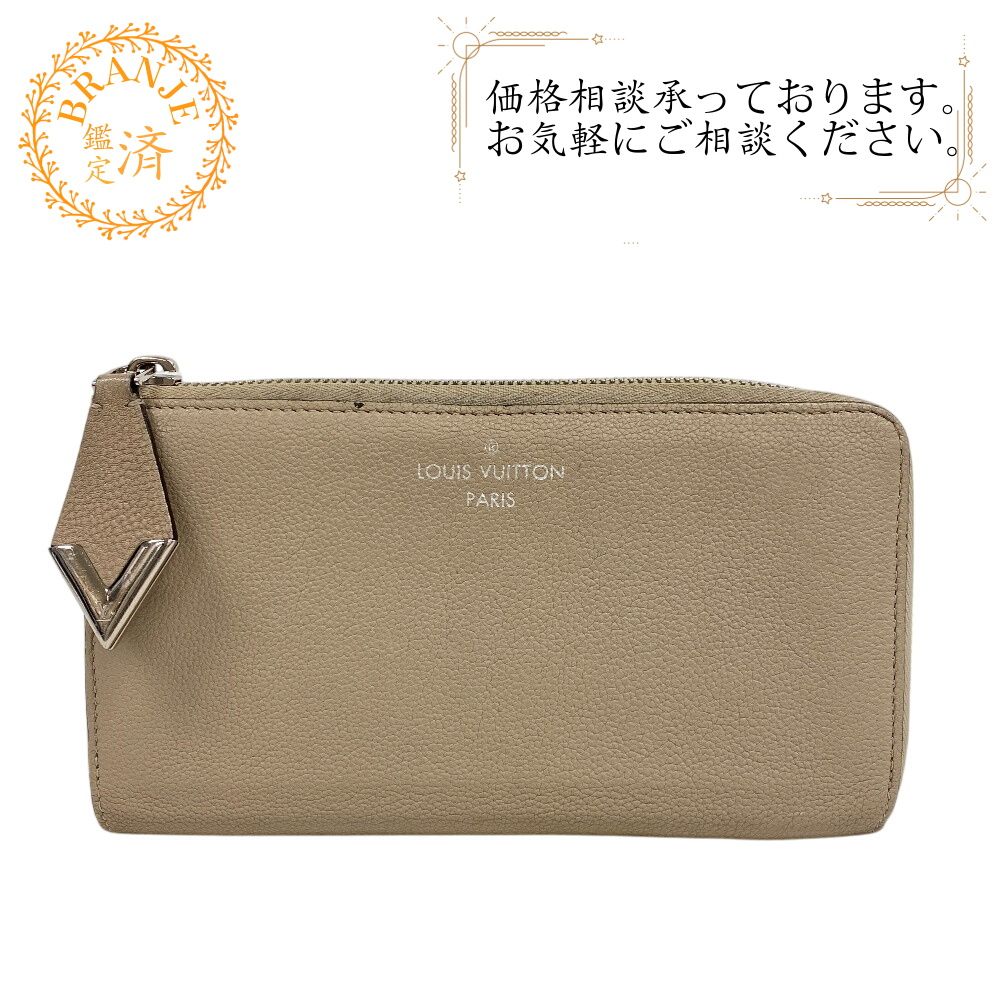 LOUIS VUITTON ルイヴィトン ルイヴィトン ルイビトン ルイヴィトン 