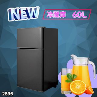 2896 冷蔵庫 2ドア 右開き ブラック 60L 冷蔵室 38L 冷凍室 22L 1人