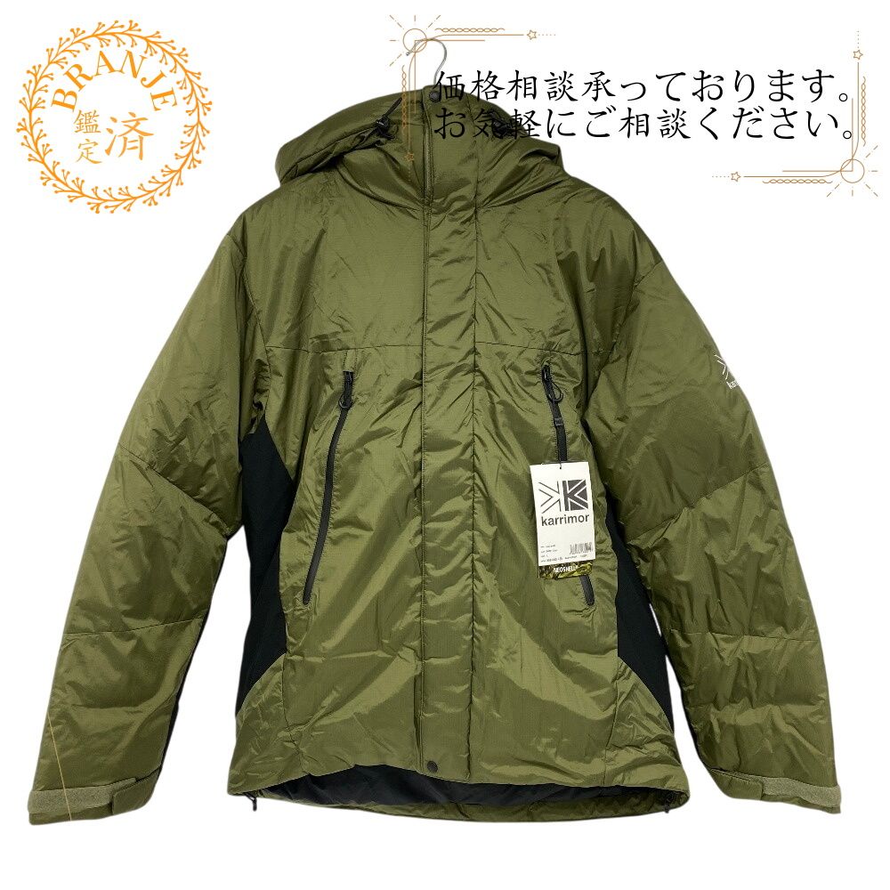 Karrimor カリマー 101092 nevis parka ネビス パーカー ナイロン ダウンジャケット カーキ ユニセックス ブランド