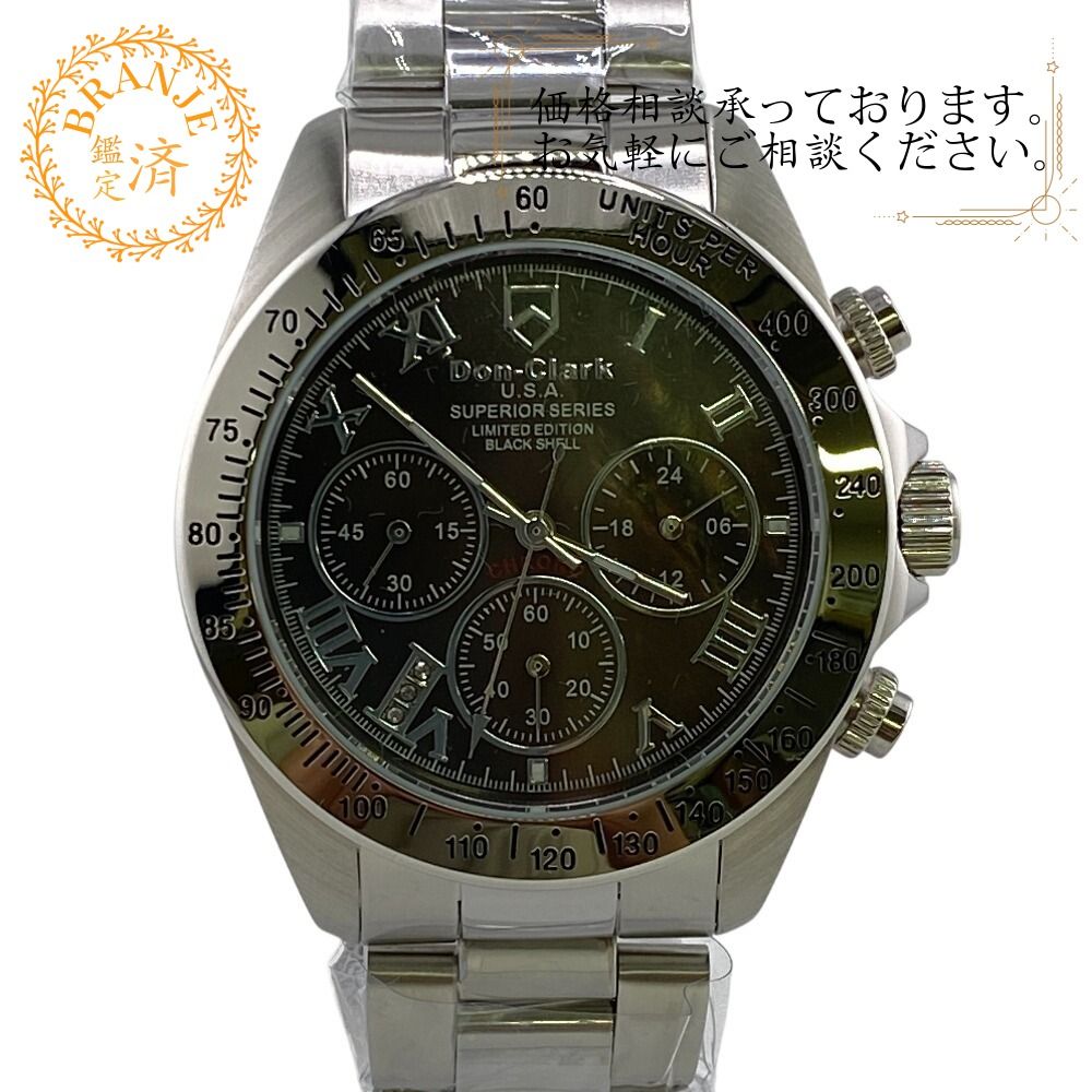 Don-Clark U.S.Aダンクラーク DM2060-11 マークメロウ クロノグラフ 天然ダイヤ3p 腕時計 時計 ウォッチ ブランド シルバー