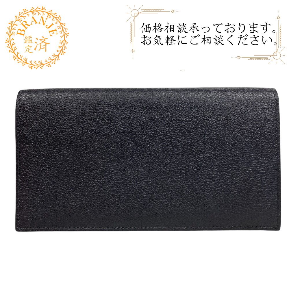 HERMESエルメス シチズンツイルロング 長財布 財布 ウォレット ブランド カード入れ 小銭入れ ブラック