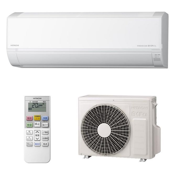 日立 エアコン RAS-DR2225S(W)/SET 白 室内外機凍結洗浄Light カビバスター ステンレス・クリーン 室内機室外機セット