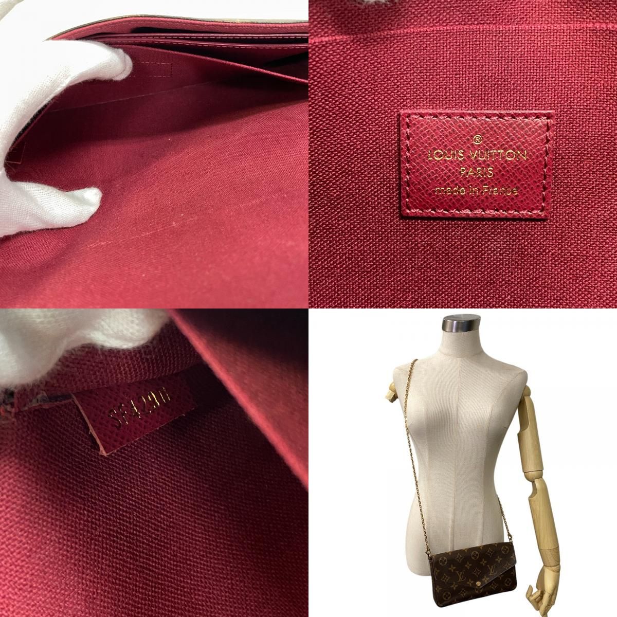 LOUIS VUITTON ルイヴィトン ビトン M61276 ポシェットフェリシー 
