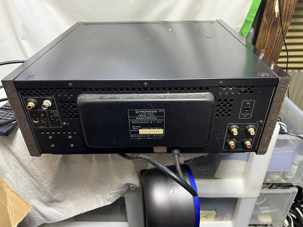 ジャンク☆希少品☆【通電確認済】Pioneer 高級LDプレーヤー LD-X1 