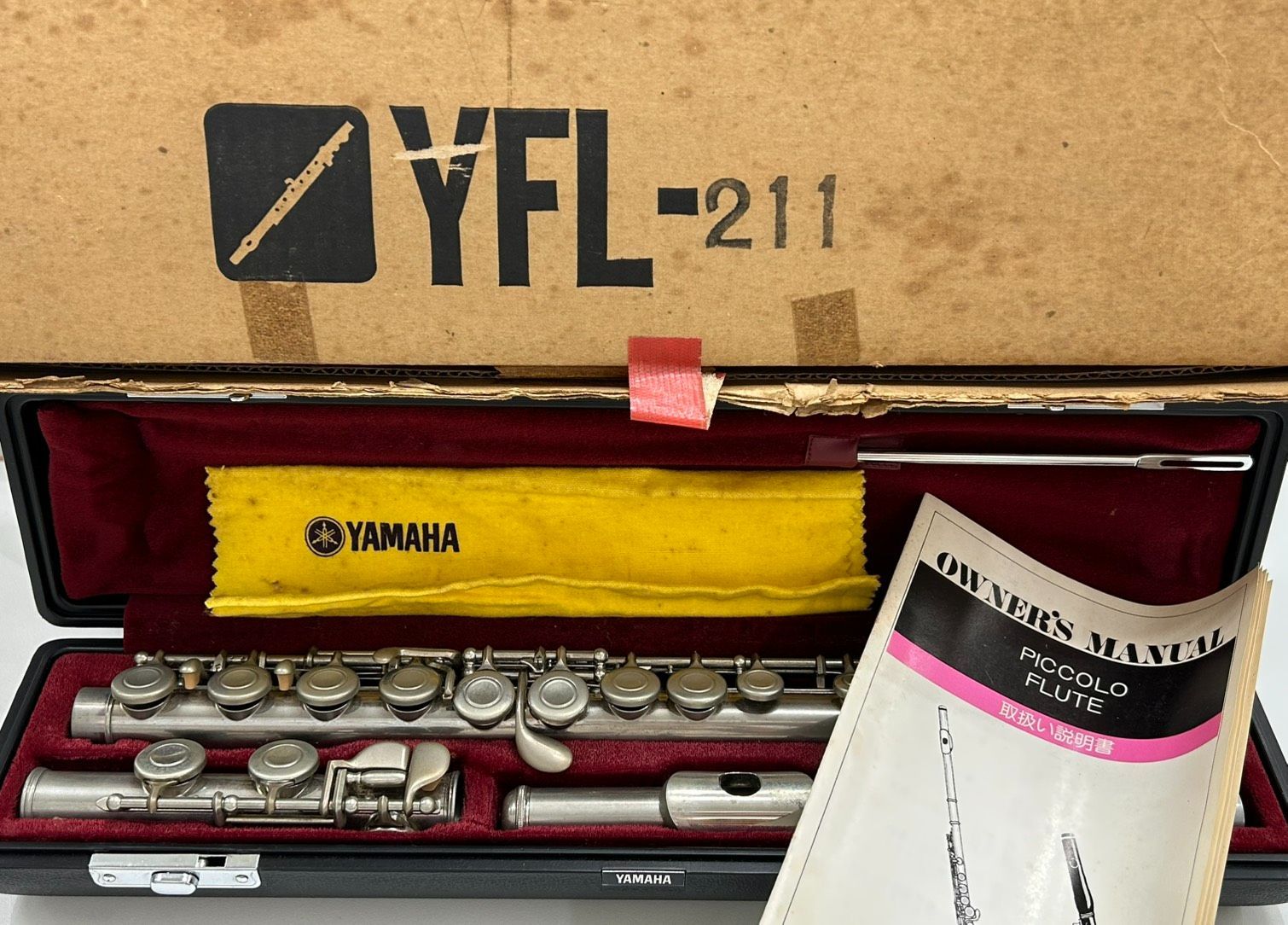 加】YAMAHA フルート YFL-211 白銅 銀メッキ 試奏未確認 ヤマハ Flute