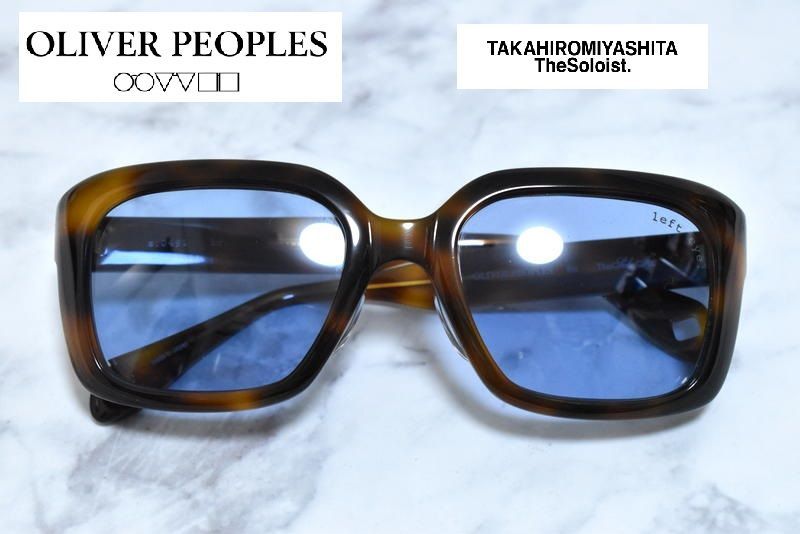 新品 OLIVER PEOPLES × THE Soloist s.0491 サングラス オリバーピープルズ ソロイスト